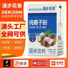 �������㼃Ҭ�ӷ۲����Ӱ�ɰ���������rҬ֭Ҭ��Ҭ�{�決��ʹ���