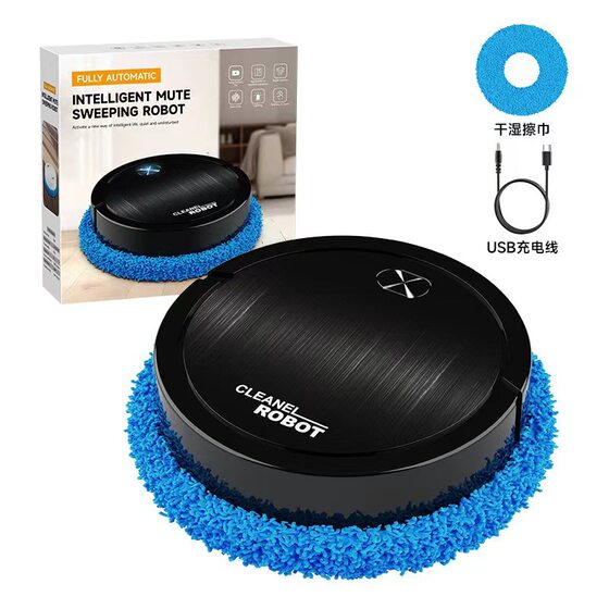 Cross-border mopping robot mute mopping machine household robot automatic mopping small household appliances wholesale