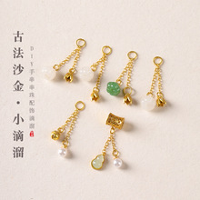 ����ʽ���ӹŷ�ɳ���~僱�����Jɏ�����K���������ִ�DIY���Ʒ