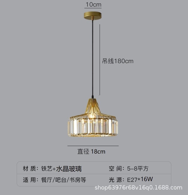 现代简约水晶走廊过道门厅入户灯玄关卧室床头跨境美式餐厅小吊灯|undefined