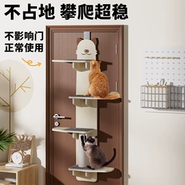 猫爬架;狗狗服装;猫猫窝/笼/垫
