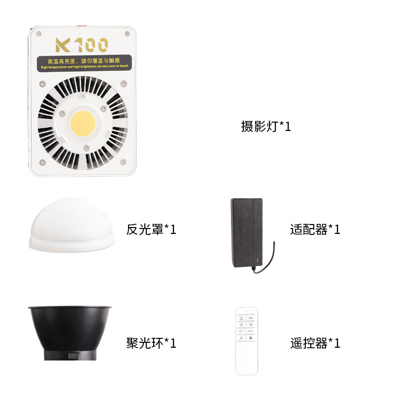 ハイパワー 100 ワットハンドヘルド屋外撮影ライト COB ポケットライト照明ポータブル夜景ライブブロードキャスト写真 LED ライト|undefined