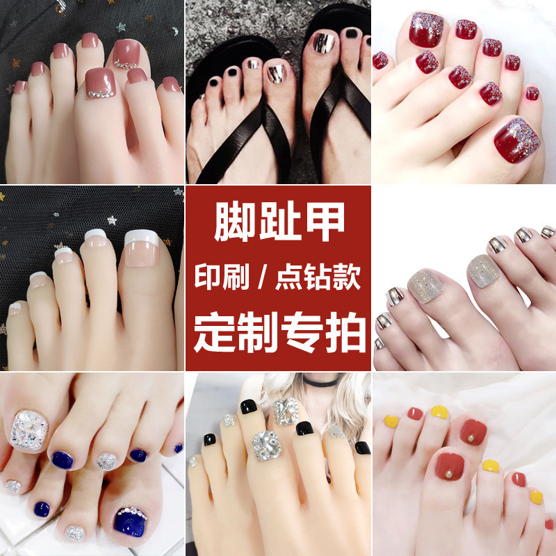Nail art factory hot sale custom toenail nail nail nail nail patch ultra-thin detachable wearable fake nails