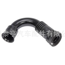 038103493P ͨ�L�� PCV Valve Hose Gollf Betle Jeetta98-04 1.9