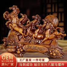 �R�[���R����Ф��ˇƷ�k���ҼҾӾƙ��b�Ʒ�̄��_�I�YƷ̴ľ��