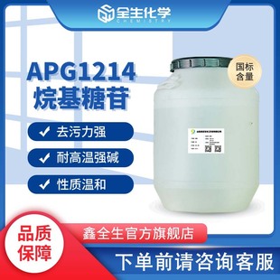 �S�ҬF؛APG1214������հl�݄� ����������� ���������apg1214