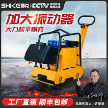 Сƽ庻ӺC늄p򺻙CrCӺ