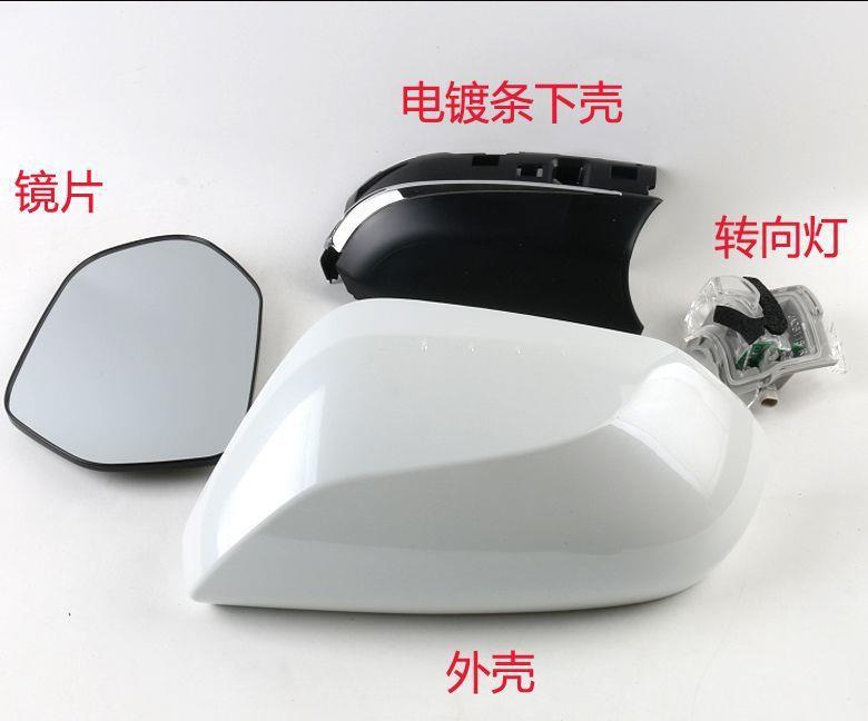 Suitable for Toyota Eighth-Generation Camry Rearview Mirror Housing, Reversing Mirror Cover, Turn Signal Reflector, Dual-Engine Left and Right Mirrors
