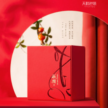 天时包装茶叶空盒礼盒装精品高档高端陶瓷罐密封储存罐陶瓷茶叶罐