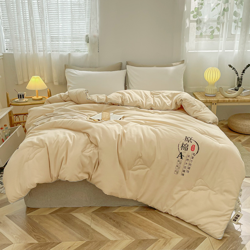 Cotton Soybean Fiber Quilt - Japanese A-Grade Baby Spring and Autumn Thick Quilt Core Winter Blanket Gift Soybean Fiber Quilt