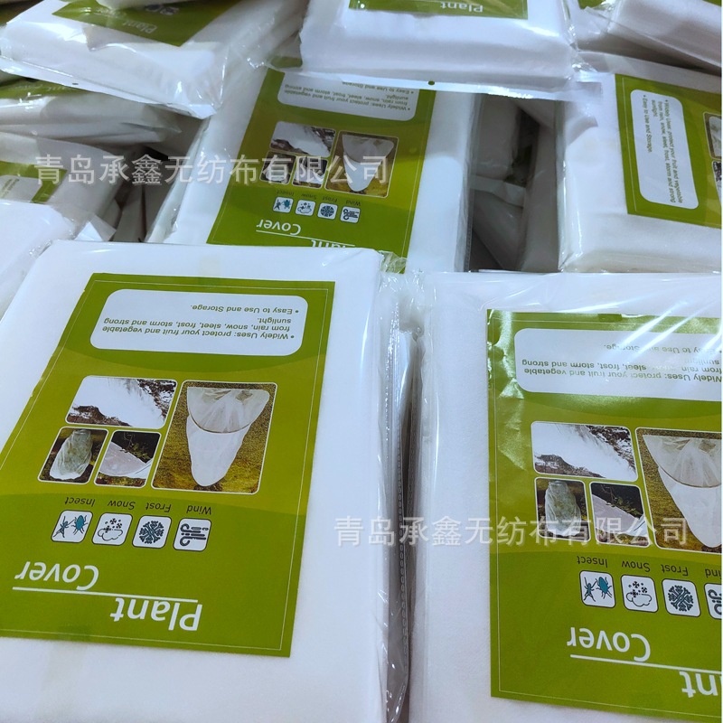 Amazon Venta caliente exportación agrícola tela no tejida deshierbe película de tela de plántulas cubierta blanca agrícola no tejida