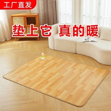 ʯīϩ̼����ů�|�ӟ�؉|���õ؟�|�l��늟��̺�٤�|���Sֱ�N