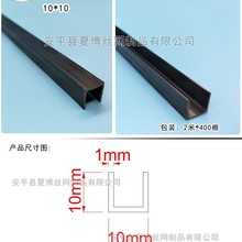 U�Ͳ� �ָ��l ��ɫ   ������� ��ˮ ���l