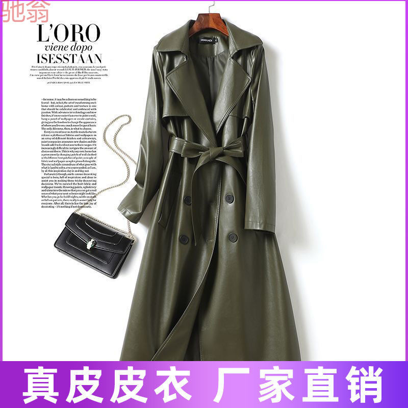 T8Y 2023 Autumn/Winter New Haining Genuine Leather Women's Mid-Length Sheepskin Jacket with Tie Windbreaker Slim Fit