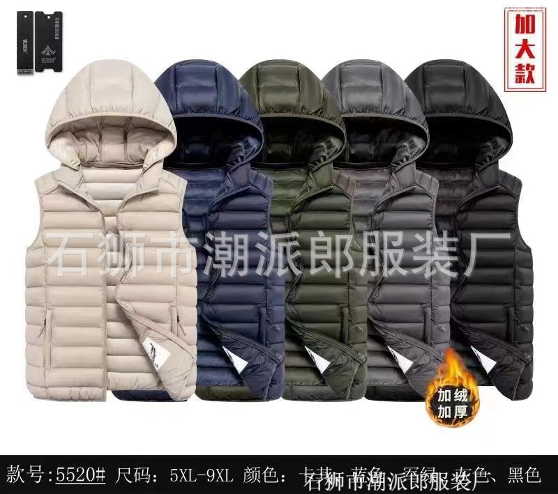 Chaleco para hombres otoño y invierno estilo coreano de moda de caballo de algodón de pluma gruesa chaleco caliente chaqueta de hombro grande y guapo