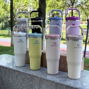 ʷ����30oz������ۯB���ܱ����ؕr�в��P䓴�����ˮ��MOQ1���ر�