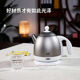 纯钛电热水壶烧水壶专用家用高档便携TF-1001A