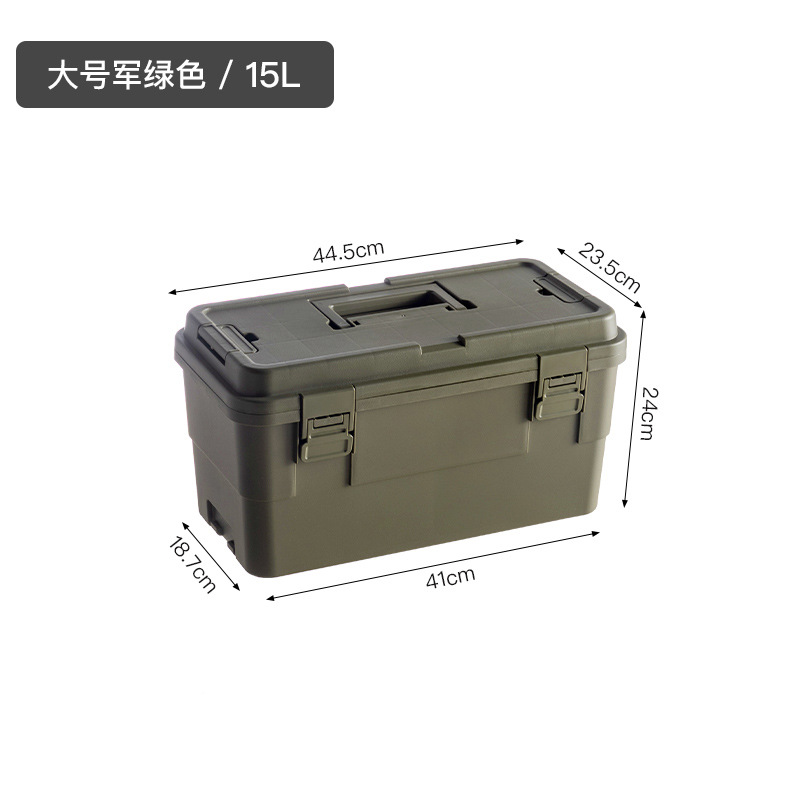 ツール収納ボックス園芸ツールボックス整理画具収納金物セット収納プラスチック厚手車載レイヤ