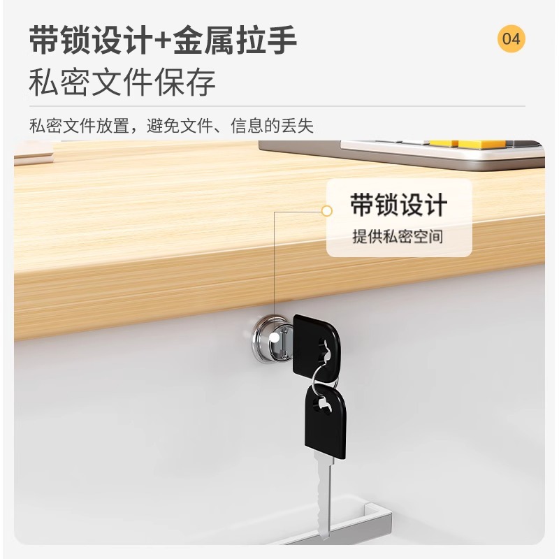 armario de archivos armario de escritorio de oficina armario de almacenamiento con bloqueo armario de almacenamiento armario de oficina tipo cajón armario móvil bajo