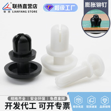 �P R�������T� ����ʽ������ĸ�T� PC�����z����R3R4R5R6