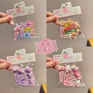Children's Hairpin Sanrio Hollow Star Side Clip Cute Cartoon Baby Headwear New Style
