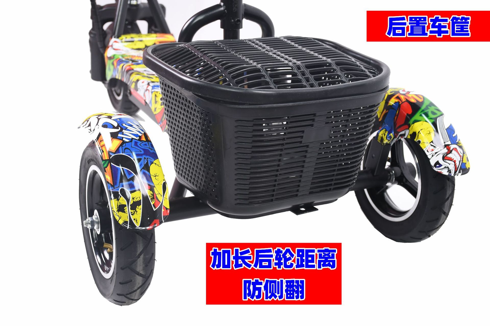 Electric Tricycle with Lithium Battery, Foldable, Hed Light, Remote Control, Elderly Mobility Scooter, Leisure, Wholesale and Retail Electric Vehicle