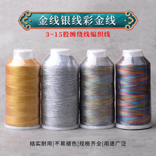 diy�ֹ��������K���y���ʾ����l3��9�ɿ��x����b���K�p�@�����l