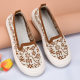 Shoes Women's 2025 Spring and Autumn Thin Small Style Fisherman Shoes Slip-on Casual Mother Shoes Breathable Thick-soled sneaker