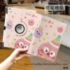 Double-sided 360° rotating leather case [AE6936 hat string] with pen slot sticker