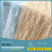 ���ٽz���� ͸���\�]�W�����ξW�۲��� LOLITA�W���b�ܛ�W����