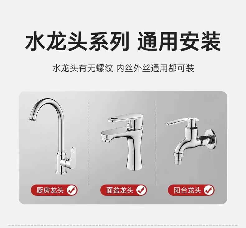 Kitchen faucet, extended bubble, household washbasin, splash-proof shower head, rotating pull-out head, double-blade faucet Item Picture