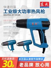 �|�ɟ��L�����ʹ��I�����p�����NĤ�|�ǌ���С�ͼӟᴵ�L�C�昌