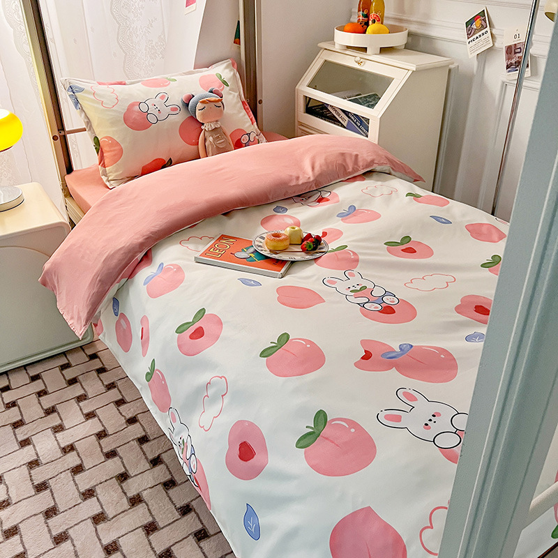 바이탈리티 피치