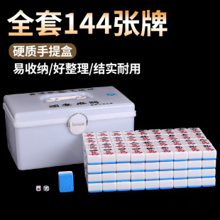 �����錢���ִ����С̖���Ƽ�ͥһ���o覴��錢������������錢