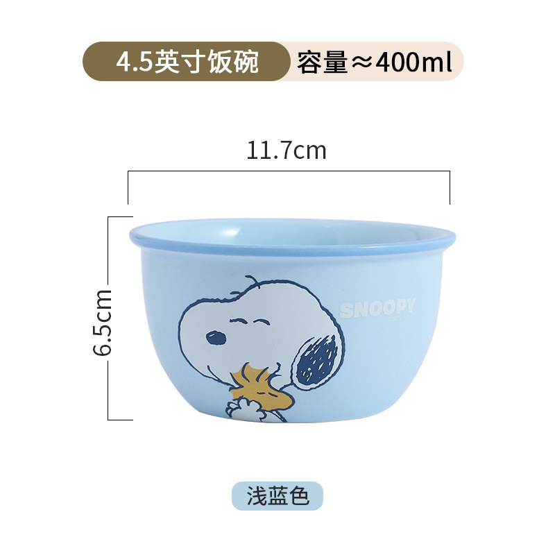 Snoopy cuenco de cerámica doméstico de 4.5 pulgadas cuenco de arroz de alto valor de superficie cuenco de arroz cuenco de sopa cuenco de fideos cuenco de dibujos animados encantadores cubiertos