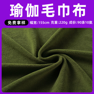 �F؛�찱����ë���������\�Ӹߠ��������ٸɃ���ԡ��ë����������