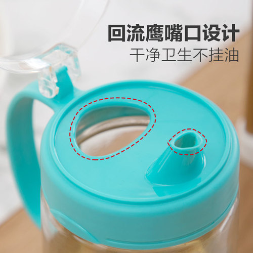 Camellia large oil pot glass household oil-proof soy sauce bottle kitchen seasoning bottle vinegar bottle leak-proof oil tank pot oil bottle