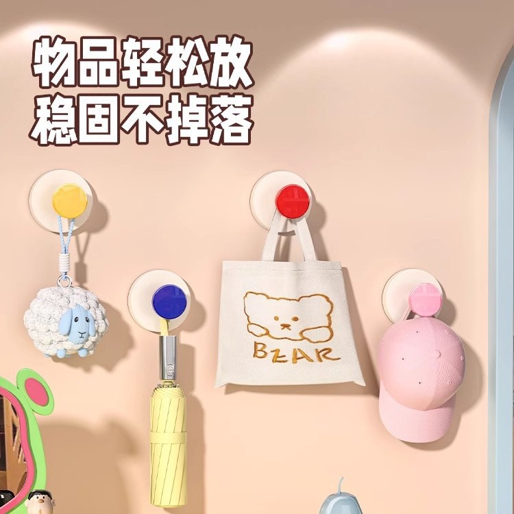 Dopamine Sucker Hook Punch-free Creative Hook Shower Kitchen Living Room Entrance Cabinet Door Scene Storage Hook