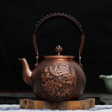 昆吾山【名门-凤穿牡丹】加厚纯铜烧水壶紫铜沏茶壶纯手工煮铜壶