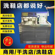 ���]����ϴЬ�C��ϴ��ϴЬ�ꌣ��ϴЬ�O�����ȫ�ԄӰ��Ԅ�ϴЬ�C