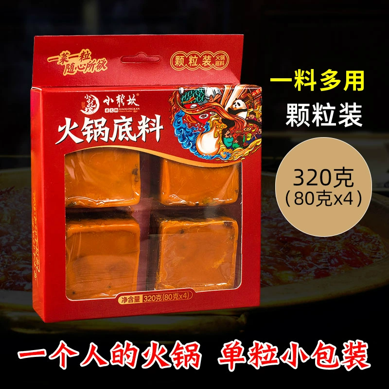 Xiaolongkan говяжье с гранулами в горячем горшке 320 г Чунцин Сычуань Специализированный пряный ароматный горшок