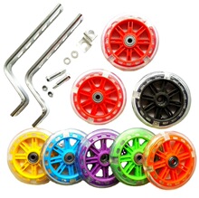 ���lͯ܇���12��-20�縱݆ƽ���o݆�o���W���o��݆��ͯ�T����Ʒ