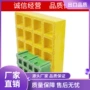 源头复合frpgrating50纤维地沟盖