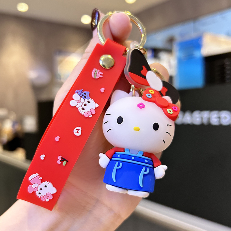 创意三丽鸥摇篮库洛米系列钥匙扣可爱 娃娃机礼品钥匙链男女挂件|undefined