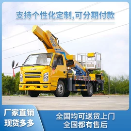 垃圾车;其他专用汽车;道路清扫车