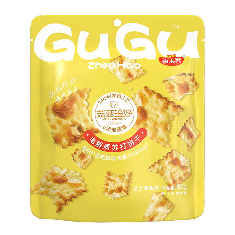 香美客饼干零食苏打解馋海盐芝士脆香葱火爆鱿鱼味薄脆健康|undefined