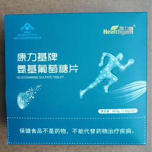 ���l���������� ������������30Ƭ�ߺ������Ƿ����I1��2