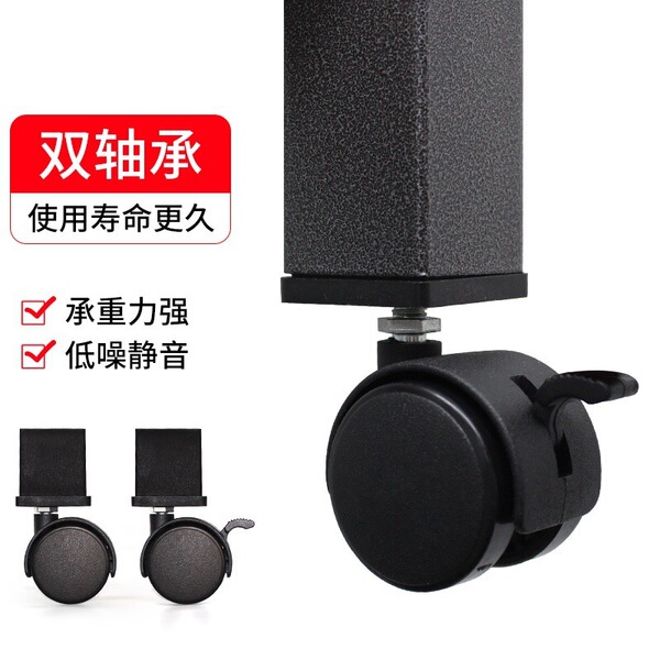 Black gourd hole storage rack matching wheels Universal rotation adjustable storage rack with brake single shot does not ship