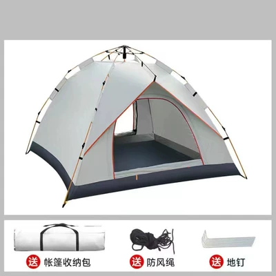 Avtomobil yan çətirləri | Camping Tent Fully Automatic