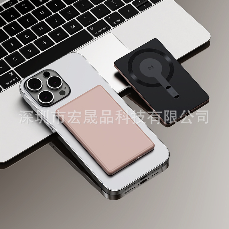 クロスボーダー MagSafe 磁気パワーバンク 5000 mAh 超高速充電 15W ワイヤレス アルミニウム合金 超薄型 8.5mm|undefined